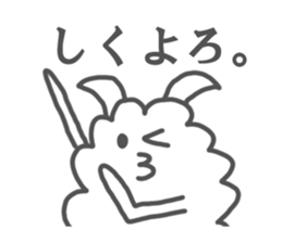 Hitsuji-Modoki sticker #1220061