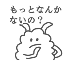 Hitsuji-Modoki sticker #1220063