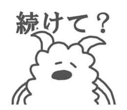 Hitsuji-Modoki sticker #1220064