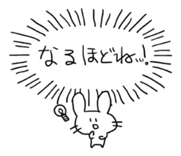 Heartline rabbit sticker #1220082