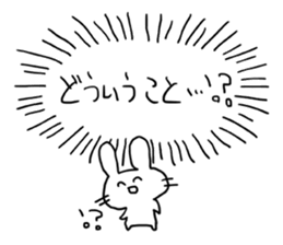 Heartline rabbit sticker #1220083