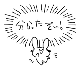 Heartline rabbit sticker #1220084