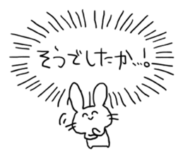 Heartline rabbit sticker #1220085