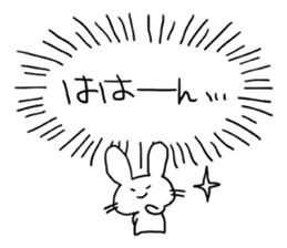 Heartline rabbit sticker #1220087