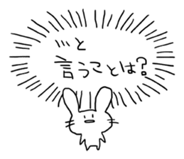 Heartline rabbit sticker #1220088