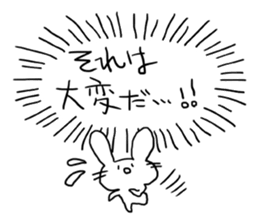 Heartline rabbit sticker #1220089