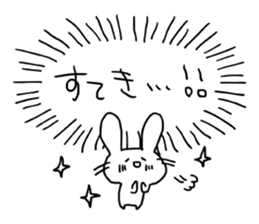 Heartline rabbit sticker #1220091