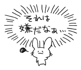 Heartline rabbit sticker #1220092