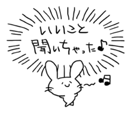 Heartline rabbit sticker #1220093