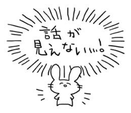 Heartline rabbit sticker #1220094