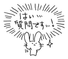 Heartline rabbit sticker #1220095