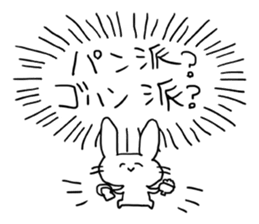 Heartline rabbit sticker #1220096