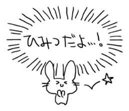 Heartline rabbit sticker #1220098