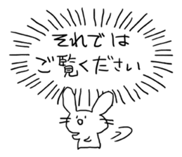 Heartline rabbit sticker #1220099