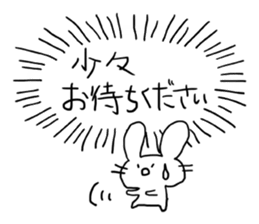 Heartline rabbit sticker #1220102