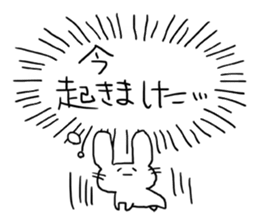 Heartline rabbit sticker #1220103