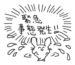 Heartline rabbit sticker #1220104