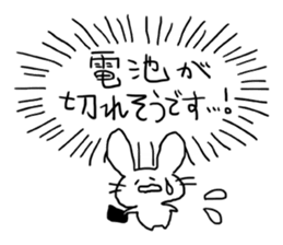 Heartline rabbit sticker #1220105