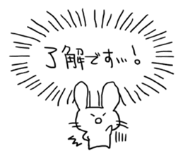 Heartline rabbit sticker #1220107