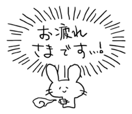 Heartline rabbit sticker #1220109