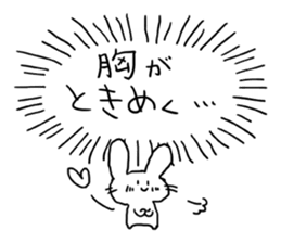 Heartline rabbit sticker #1220110