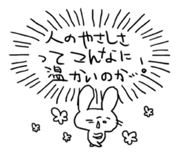 Heartline rabbit sticker #1220111