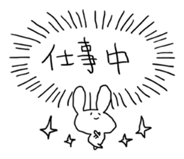 Heartline rabbit sticker #1220113