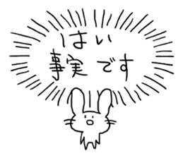 Heartline rabbit sticker #1220115