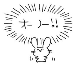 Heartline rabbit sticker #1220116