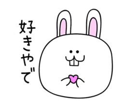 Osaka rabbit sticker #1220122