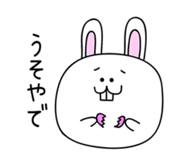 Osaka rabbit sticker #1220123