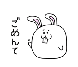 Osaka rabbit sticker #1220124