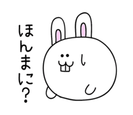 Osaka rabbit sticker #1220126