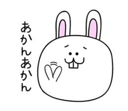 Osaka rabbit sticker #1220128