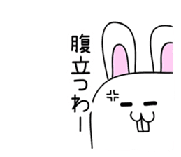 Osaka rabbit sticker #1220129
