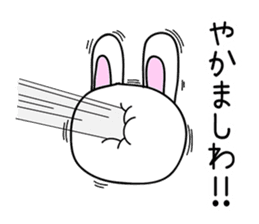 Osaka rabbit sticker #1220130