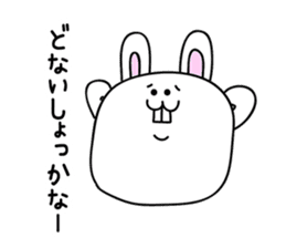 Osaka rabbit sticker #1220131