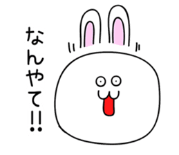Osaka rabbit sticker #1220132