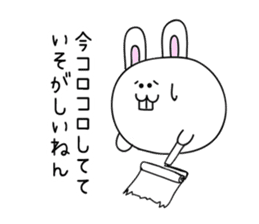 Osaka rabbit sticker #1220134