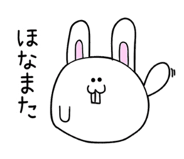 Osaka rabbit sticker #1220135