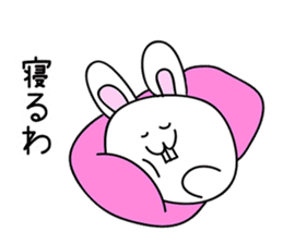 Osaka rabbit sticker #1220136