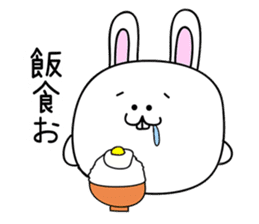 Osaka rabbit sticker #1220138
