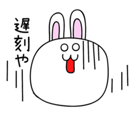 Osaka rabbit sticker #1220140