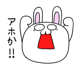 Osaka rabbit sticker #1220141