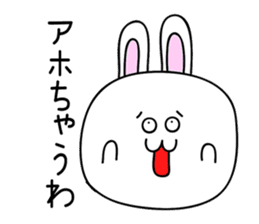 Osaka rabbit sticker #1220142