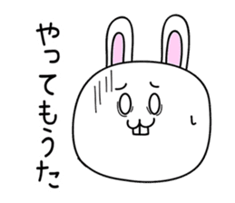Osaka rabbit sticker #1220143