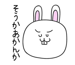 Osaka rabbit sticker #1220144