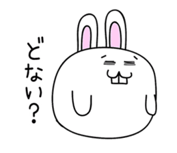 Osaka rabbit sticker #1220145