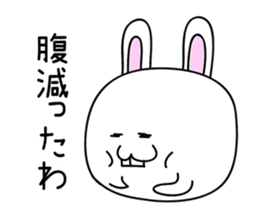 Osaka rabbit sticker #1220146