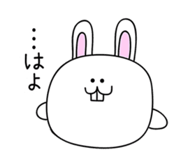Osaka rabbit sticker #1220147